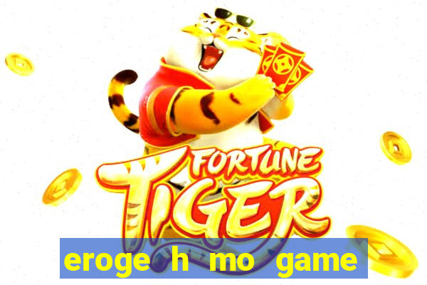 eroge h mo game mo kaihatsu zanmai visual novel